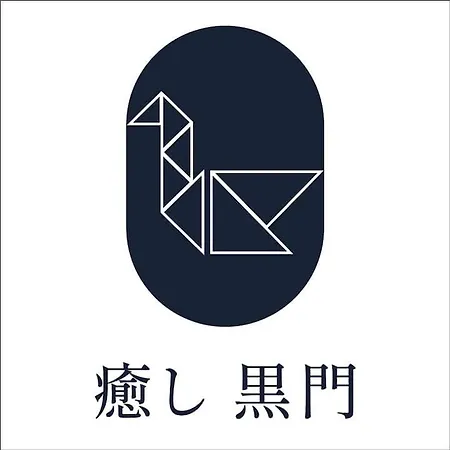癒し黒門本館101 Apartment Osaka Exterior photo